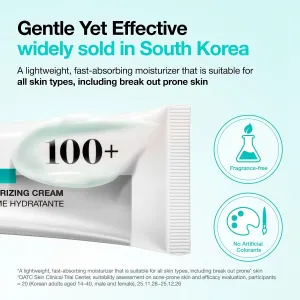 anua-pdrn-moisturizing-cream