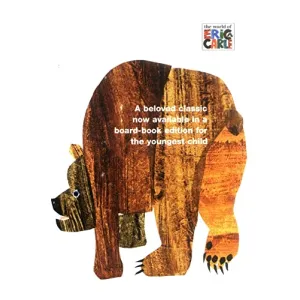 brown-bear-50th-anniversary
