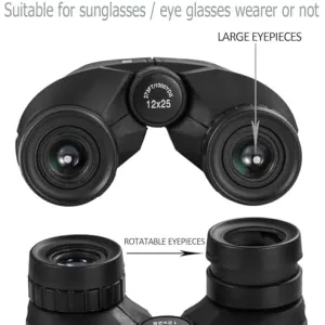 occer-12x25-binoculars
