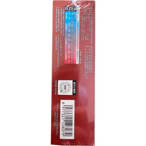 black-crystal-blaze-booster