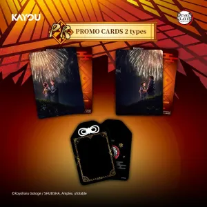 demon-slayer-infinite-box