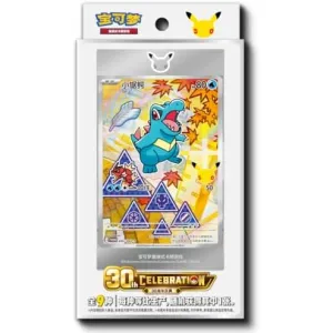 pokemon-30th-anniversary-first-partner
