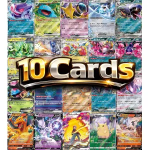 Double Rare Pokemon Pack