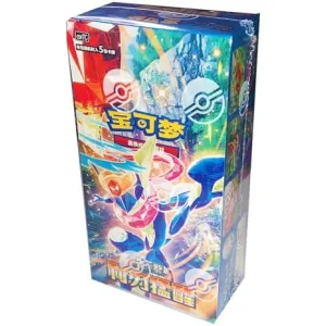 blade-awakening-booster-box