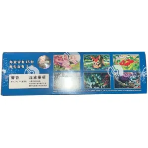 blade-awakening-booster-box
