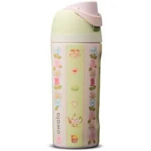 owala-freesip-bottle