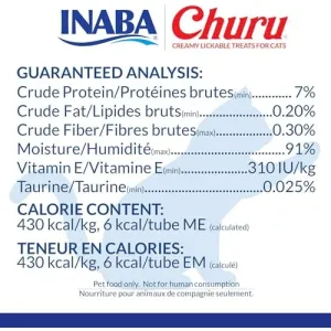 inaba-churu-cat-treats