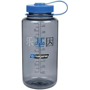 nalgene-32-oz-bottle