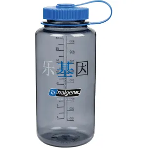 nalgene-32-oz-bottle