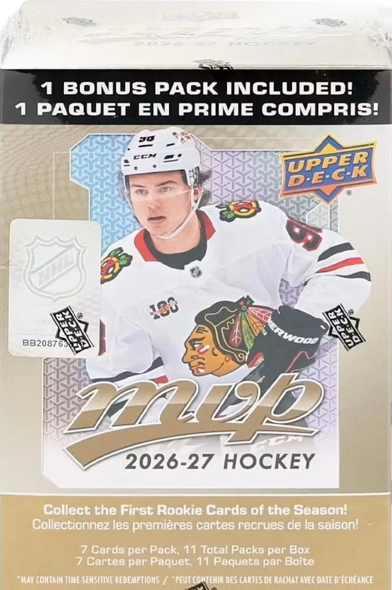 mvp-hockey-blaster-box