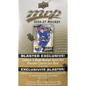 mvp-hockey-blaster-box