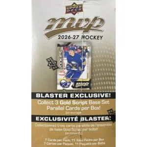 mvp-hockey-blaster-box