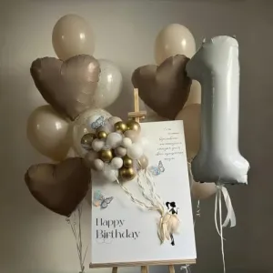 40-inch-beige-number-1-balloon
